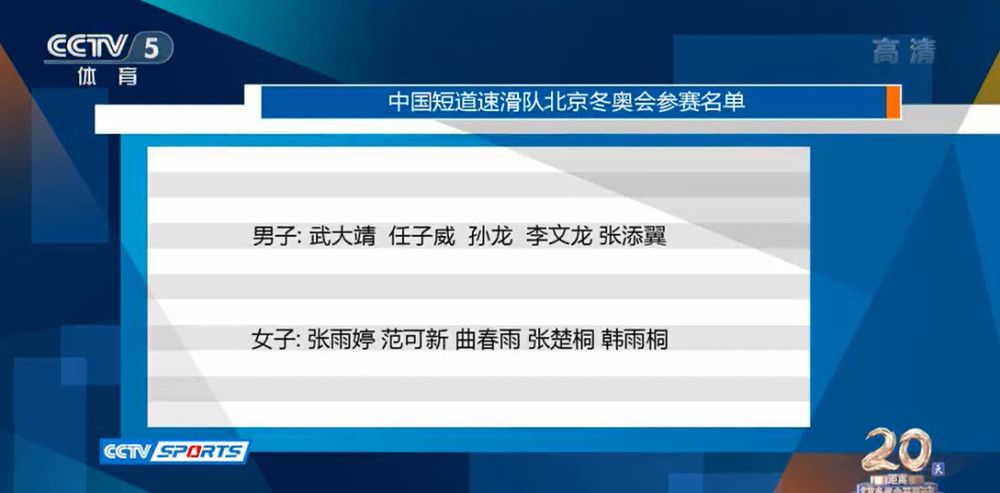 “我们为胜利而战，但1分是积极的，总比一场失利要好，尤其是面对一支目标大致相同的球队。